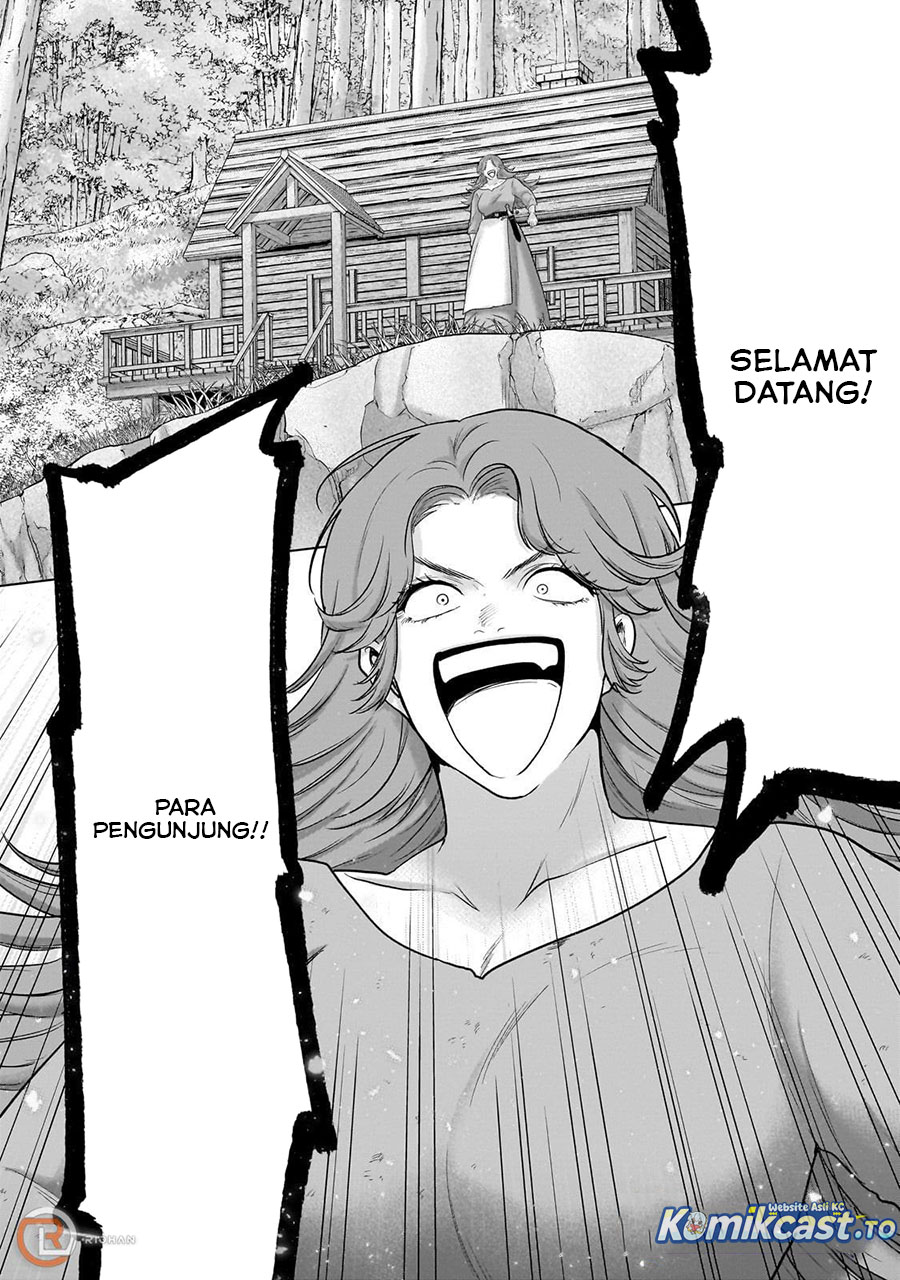 Saihate no Paladin Chapter 69 Gambar 17